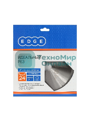 Диск пильный по дереву EDGE by PATRIOT 210x24x30/20 810010019