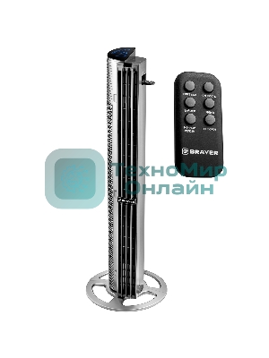 Вентилятор BRAYER BR4977