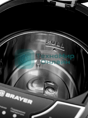 Термопот BRAYER BR6005