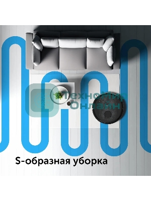 Робот-пылесос Red Solution RV-RL6100S 35Вт черный