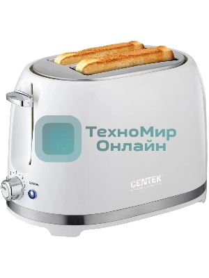 Тостер Centek СТ-1432 белый