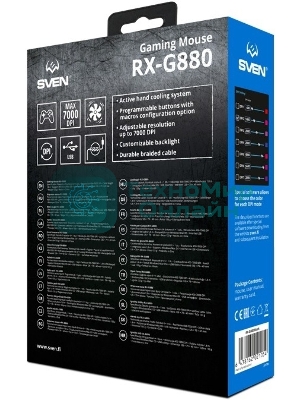 Мышь проводная SVEN RX-G880 черный, 7000 dpi, USB, кнопки - 7
