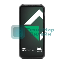Смартфон MIG A65 8Gb, 128Gb, черный