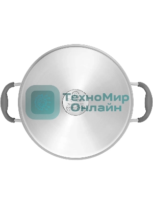 Пароварка Rondell RDS-751 26 см 13 л