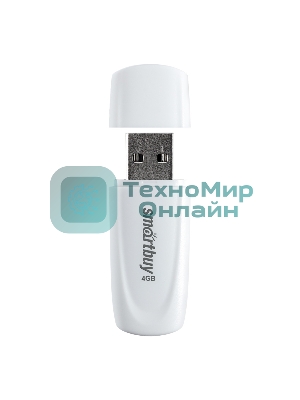 Флешка USB Smartbuy Scout White (SB004Gb2SCW), 4Gb, USB 2.0, R/W 12/5, белый