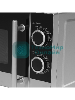 Микроволновая печь Kraft KF-20MW7S-200M серебристый, 20 л, 700 Вт, переключатели - поворотный механизм