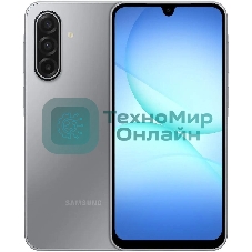 Смартфон Samsung Galaxy A17 SM-A175F 4/128Gb серый