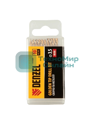 Сверло по металлу Denzel 3,5 мм, HSS-Tin, Golden Tip, 10 шт.
