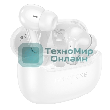 Наушники TWS BOROFONE FQ1 белый, внутриканальные, Bluetooth, сенсорное управление, до 7 ч