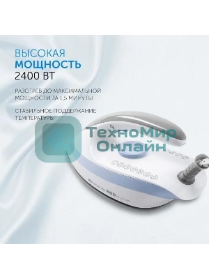 Парогенератор Red Solution RSS-5906 2400Вт белый/голубой