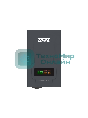 Стабилизатор напряжения Powercom WM-1000VA 800Вт 1000ВА графитовый