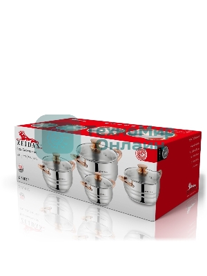 Набор посуды Zeidan Z-50817