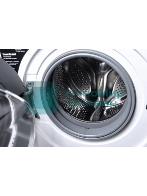 Стиральная машина Hansa WHN8141BSD2 белый загр. фронтальная макс.: 8 кг 1400 об/мин класс: А+++