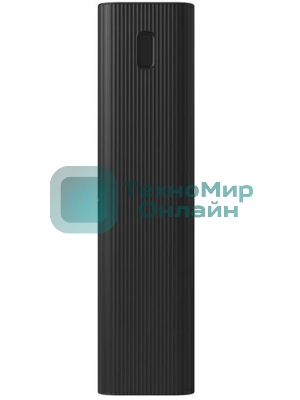 Портативный аккумулятор Xiaomi BHR9126GL 30000mAh 18W 2.6A 2xUSB-A/USB-C черный