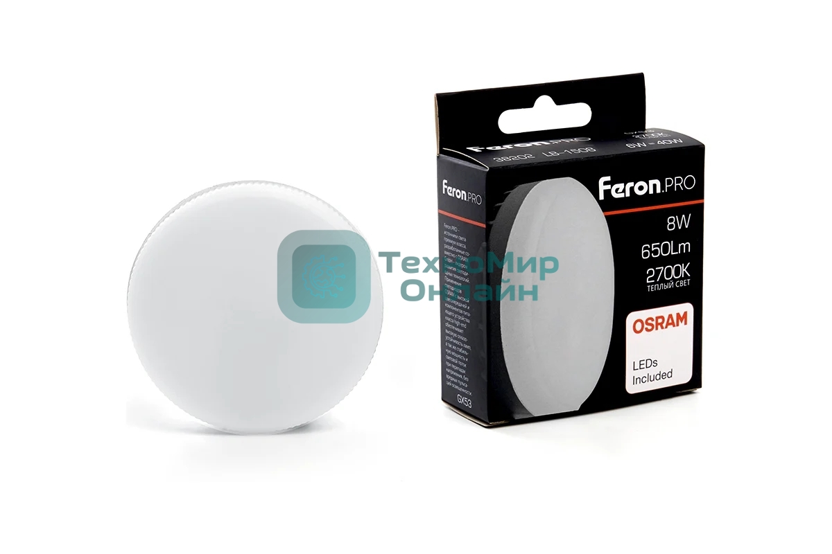 Лампа светодиодная Feron PRO LB-1508 8Вт GX53 теплый таблетка