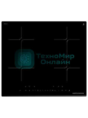 Варочная поверхность Kuppersberg/Варочная поверхность Kuppersberg, индукция, High-Tech, 9 уровней мощности, inverter, таймер, пауза, Booster, автоматическое отключение, Flexi-zone, слайдерное управление, поддержание тепла, черный