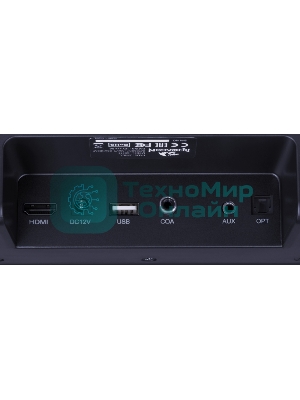 Саундбар REDRAGON (71463) Janna черный