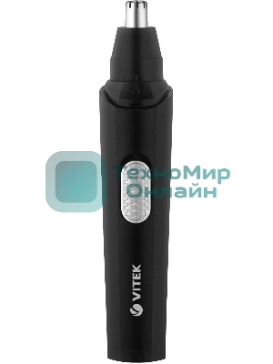 Триммер Vitek VT-2550 В