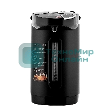 Термопот BRAYER BR6005