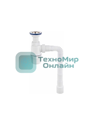 Сифон ЭЛИТ для моек и раковин 1'1/2 x 40/50 мм с нержавеющей чашкой 70 мм, гофротрубой L800 мм, литой выпуск