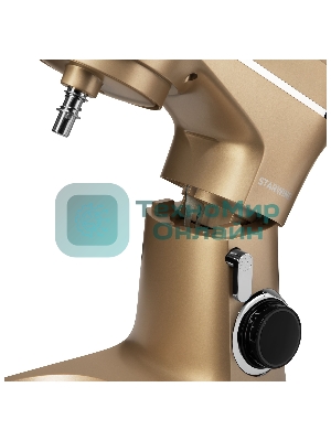 Миксер планетарный Starwind SPM6163 1300 Вт, золотистый