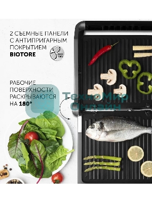 Гриль электрический Polaris PGP2402 2000Вт