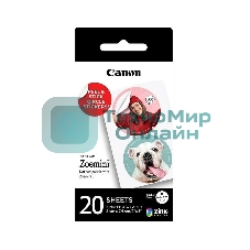 Наклейки Canon ZINK ZP-2030-2C-20 (2 круга) 4967C003/20л./белый для сублимационных принтеров