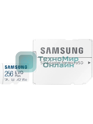 Флеш карта Samsung EVO Plus microSDXC 256Gb MB-MC256KA/EU
