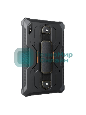 Планшет Blackview ACTIVE 8 PRO 8/256Gb оранжевый