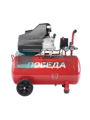 Компрессор поршневой масляный Победа KM 50-250, 250 л/мин, 8 бар, 1800 Вт, 50 л, быстросъемный 1/4