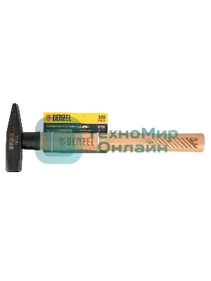 Молоток слесарный Denzel 300 г, кованый квадратный боек, буковая рукоятка