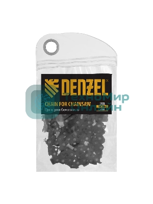 Цепь для бензопилы Denzel DGS-4516P, шина 40 см (16
