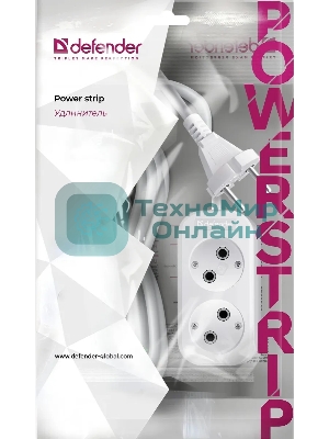 Удлинитель бытовой Defender B220 - 2 роз х 5 м, белый