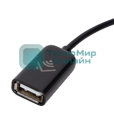 Кабель соединительный HOMMYN HCC-GR для модуля управляющего HDN/WFN