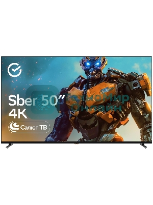 Телевизор Sber 50