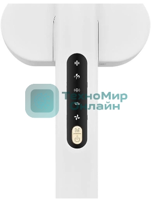 Машинка для снятия катышков Kitfort КТ-6480 белый