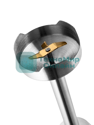 Блендер погружной BRAYER 1270BR