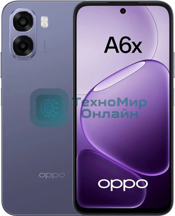 Смартфон OPPO A6x CPH2819 4/128Gb темно-фиолетовый