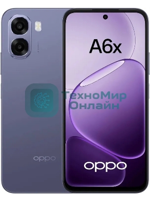 Смартфон OPPO A6x CPH2819 4/128Gb темно-фиолетовый