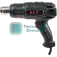 Фен технический PHG2000-D P.I.T., шт