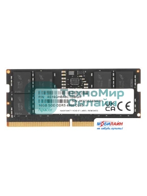 Оперативная память Apacer, DDR5, 16Gb (1x16Gb), 4800MHz, CL40, SO-DIMM