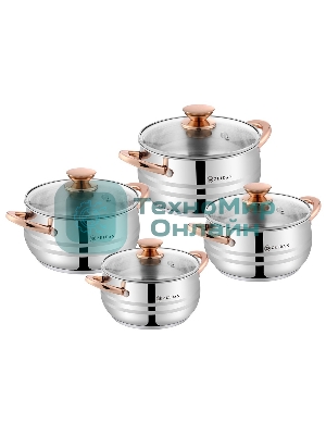 Набор посуды Zeidan Z-50817