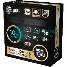 Кабель аудио-видео Cactus CS-HDMI-AOC-2-50 HDMI (m)/HDMI (m) 50м. позолоч.конт. черный