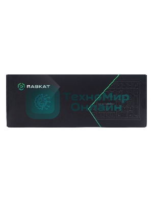 Клавиатура Raskat KM004 проводная, USB Type-A, зелёный/серый