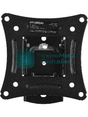 Кронштейн для телевизора Hyundai GL-R1 черный 20