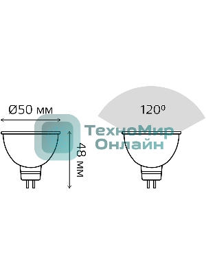 Лампа светодиодная Gauss Elementary 9Вт цок.: GU5.3 софит 12B св. свеч. теп. св./дневн. (упак.: 10 шт) (11519)