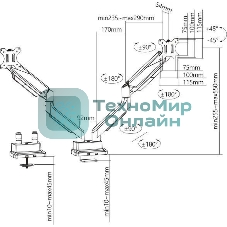 Кронштейн для мониторов Ultramounts UM718 серый 17