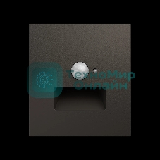 Подсветка настенная Kranz STRONG для ног с/у графит