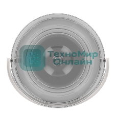 Ведро Альтернатива Хозяюшка 10 л М1213 с крышкой