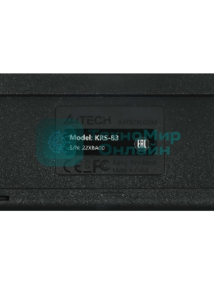 Комплект клавиатура+мышь A4Tech KRS-8372 проводной, USB, 1200 DPI, чёрный